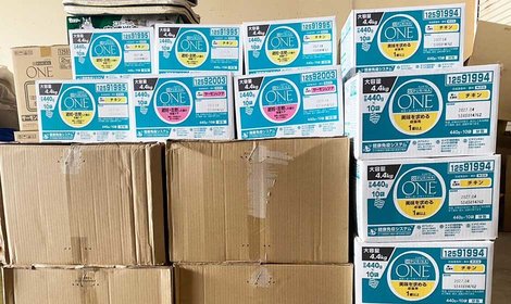【5月】被災地の猫たちにキャットフード約200kgを支援しました。